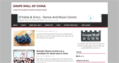 Desktop Screenshot of grapewallofchina.com