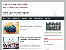 Tablet Screenshot of grapewallofchina.com